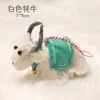 Colgante de Muñeco de Yak Lindo 3D de Fieltro de Lana Estilo Ins Regalo Adorno Pequeño Colgante Decoración de Escritorio