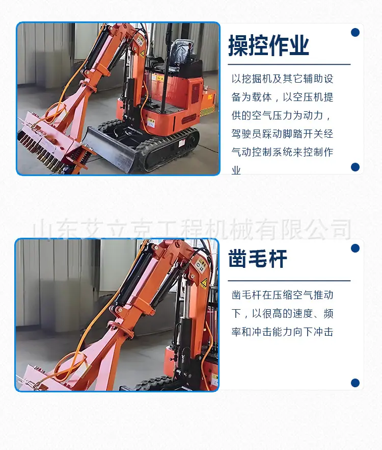 详情页_03.jpg