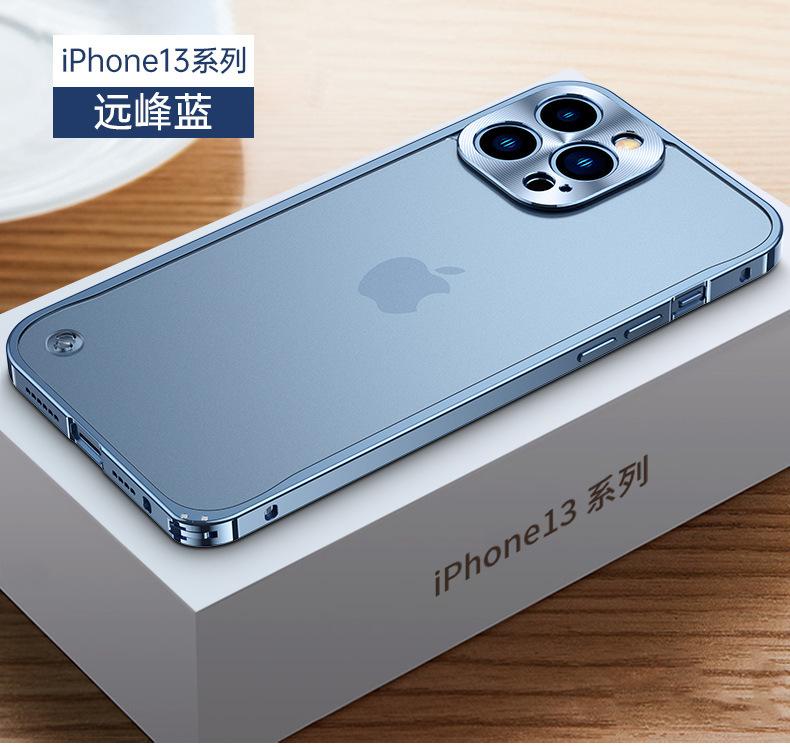 苹果13cd纹镜头金属边框磨砂壳详情_13.jpg