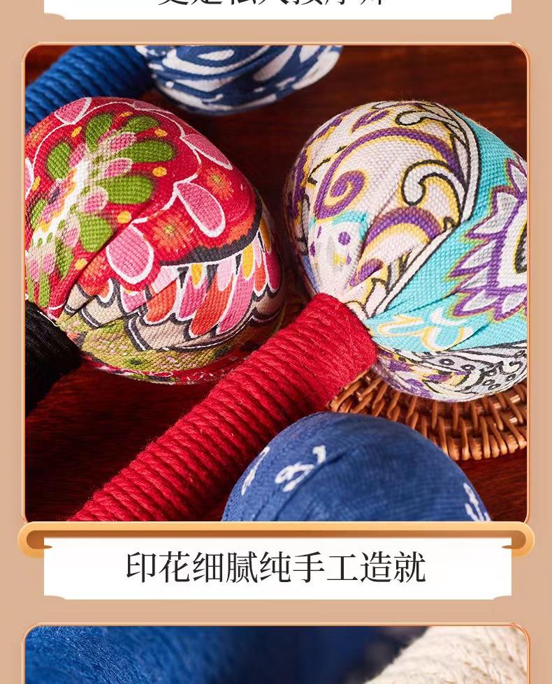 详情11.jpg