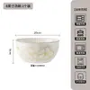 Juego de vajilla estilo japonés para uso doméstico, cuencos de cerámica bajo vidriado, cuencos para arroz, cuencos para sopa, platos, platos para pescado, caja de regalo de vajilla de cerámica
