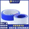 Fábrica de Origen Correas de Velcro para Cables de Vuelta y Vuelta Organizador de Cables Rollo de Nylon Empaquetado Herramienta de Velcro para Cables de Datos Almacenamiento