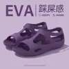 Nuevas sandalias de yoga con soporte de arco para mujer, adecuadas para uso interior y exterior, sandalias de vadeo transpirables de EVA para uso en playa y río, al por mayor