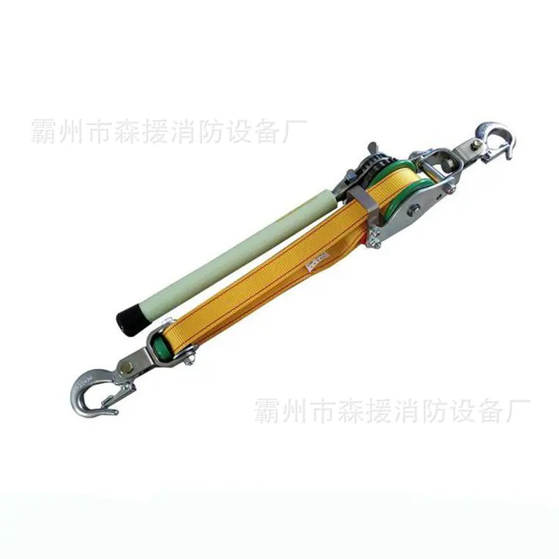 绝缘紧线器 (1)