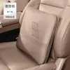 Adequado para Travesseiro Cobertor de Carro Li Auto I8, Acessórios Multifuncionais para Ar Condicionado, Acessórios Especiais para Modificação de Interior, Li Auto One