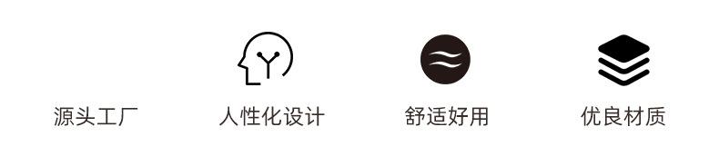 雅胜详情页_02.jpg