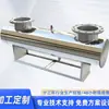 Fabricante Calentadores de Tubería Calentadores Eléctricos de Acero Inoxidable Calentadores de Gas de Combustión Aire Comprimido Nitrógeno