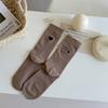 Meias Femininas Outono e Inverno Novas Meias de Comprimento Médio AB Love Meias de Algodão Bordadas Personalizadas Meninas Meias Empilháveis Meias All-match