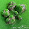 Blocos de musgo, pedras com musgo flocado, ornamentos de musgo, arranjo de micro paisagem para mesa redonda, plantas verdes decorativas e grama