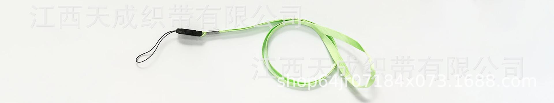 荧光绿 1920.jpg