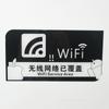 En stock, letrero de acrílico con red WIFI cubierta, pegatina para puerta, tienda, letrero con acceso a Internet inalámbrico de banda ancha