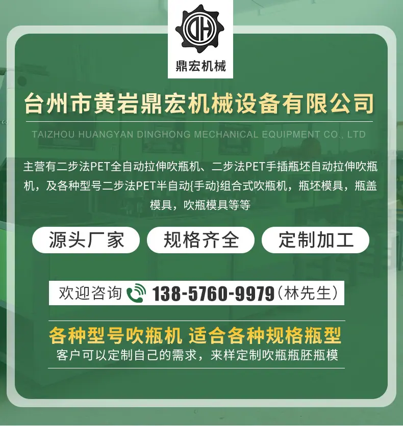 详情页_01