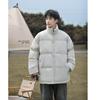Chaqueta de Algodón Falsa de Dos Piezas Nasa para Hombre, Nuevo Estilo Otoño e Invierno 2026, Corte Holgado, Abrigo de Algodón Relleno Cálido, Chaqueta de Algodón Engrosada