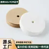 Filtro de Papel para Café em Estoque, Filtro de Papel Redondo Estilo Italiano para Cafeteira, Filtro de Papel Redondo para Café Cor Branca/Natural