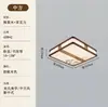 Estilo de Canción Estética Sala de Estar Luz de Techo Pasillo Luz Principal Chino Retro Estudio Dormitorio 6 Nuevo Nuevo Iluminación China Hierro
