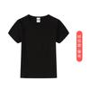 Camiseta Infantil Logotipo Personalizado Acampamento de Verão Jardim de Infância Roupa de Apresentação Reunião Esportiva Aluno do Ensino Fundamental Uniforme Escolar Camiseta Cultural