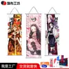 Colgado de Cuadros Personalizado Transfronterizo, Decoraciones de Pergaminos Hechas a Medida, Pósters de Graduación de Anime, Pósters de Exposiciones de Anime, Arte de Pared Bidimensional al por Mayor
