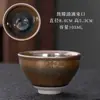 Atacado Jianyang Jianzhan Forno Cerâmico Gotejamento de Óleo Matéria-Prima Pneu de Ferro Xícara Mestra Xícara de Chá Kung Fu Xícara de Chá Conjunto de Chá