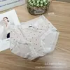 Saia Azul Pequena Y030 Calcinhas de Modal Ultrafino para Mulheres, Cintura Média, Formato de Coração Doce, Respirável, Ajustada ao Corpo, Calcinhas para Meninas
