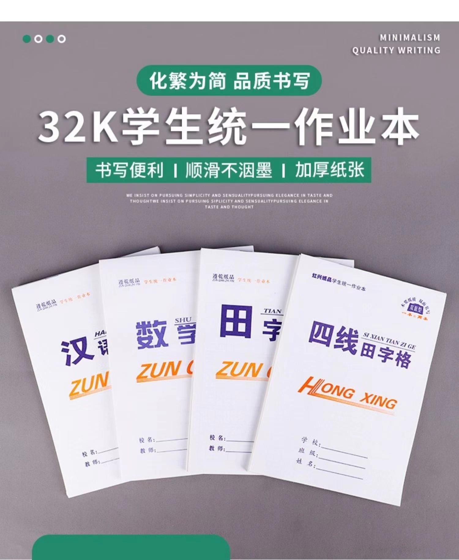 32e2a1d30ba3f6da4bff21c4ee29f7