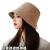 Sombrero de Sol, Sombrero de Pescador, Sombrero con Cobertura Facial, Modelo Nuevo Mind 2026, Sombrero para Mujer con Protección Solar, Sombrero de Cubo Adelgazante