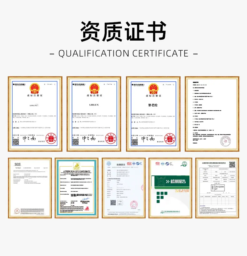 详情页-佛山天赋地材新型材料有限公司-01_03
