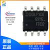 IRF7832TRPBF Transistor de efecto de campo de canal N N-CH 30v 20A SOP-8 Tubo MOS