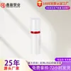 Botellas de Crema para Embalaje al por Mayor de 50g en Stock, Botellas de Crema Facial de 20g, Botellas para Crema de Ojos, Botellas Vacías Marrones a Prueba de Luz para Muestras Cosméticas