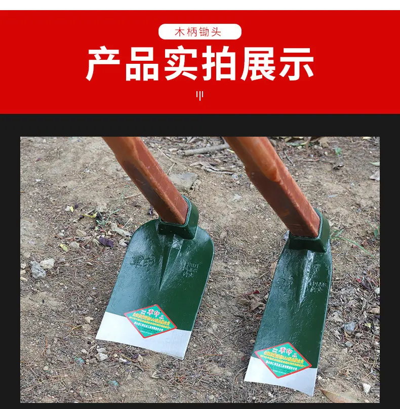 详情页_12.jpg