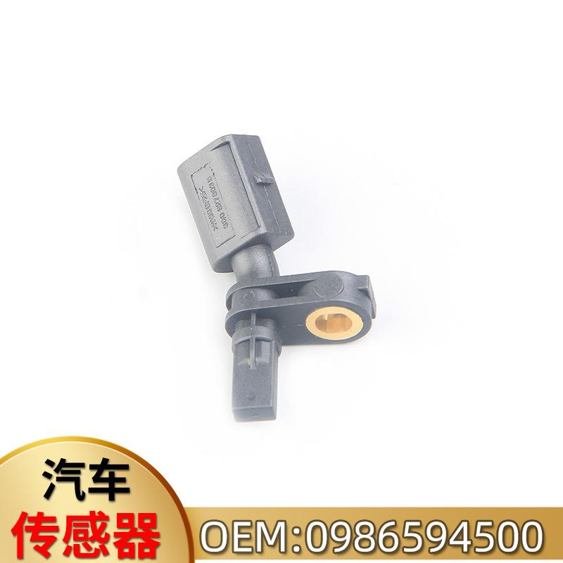 侨派 不用抠图