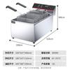 Freidora Freidora Comercial Eléctrica Cilindros Simples y Dobles Gran Capacidad Freír Pollo y Buñuelos de Papa Maquinaria y Equipo Especial Temporizador Freidora Eléctrica