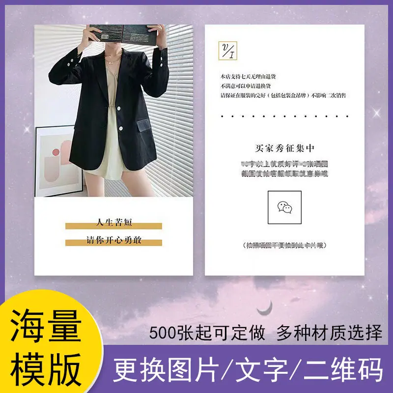 主-4 拷贝