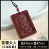 Venta al por mayor de fábrica Incienso de hierbas medicinales chinas en cuentas Estilo étnico Colgante decorativo Colgante de cuello con estambre de flor de calabaza de las Cinco Bendiciones para mujer