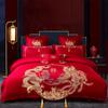 Conjunto de cuatro piezas de algodón para bodas, gran edredón de algodón rojo con bordado de dragón y fénix, que acompaña a los suministros para la sala de bodas.