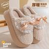 Pantuflas de Algodón con Suela Gruesa para Mujer Invierno Hogar Lindo Moño Pantuflas Peludas Calientes de Invierno Suela Suave Cómodas Cxcf