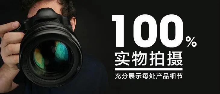 一键上货_20250228180526