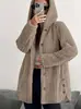 Nueva Chaqueta de Terciopelo Plush Suelta con Capucha de Manga Larga de Color Puro para Mujer, Otoño e Invierno 2025, Estación Independiente de Amazon Europea y Americana