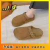 Medias Pantuflas Birkenstock de Suela Gruesa para Aumentar la Altura para Mujer, Nuevos Zapatos Cerrados Retro para Mujer 2026