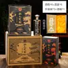 Botellas de Licor Personalizadas de Vidrio Botellas Vacías para Elaboración Casera Paquete de 0.5 kg Embalaje al por Mayor Banquete de Bodas Pedido de Juego Completo