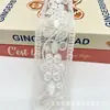 6cm de Ancho Nuevo Estilo Étnico Accesorios para Ropa Encaje Código de Barras Perla Blanca Bordado con Cuentas Decoración de Vestido de Novia