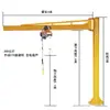Grúa Cantilever Giratoria de Brazo Único Pluma Grúa Elevadora Montada en Pared 2 Toneladas Elevación Grúa de Columna de Brazo Único para Carga y Descarga