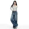 Jeans retro de pierna ancha de tiro alto en color azul con bolsillos laterales y un diseño único, nueva colección de otoño, corte holgado, efecto adelgazante, 2026