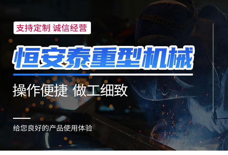 5KBK柔性起重机_01.jpg