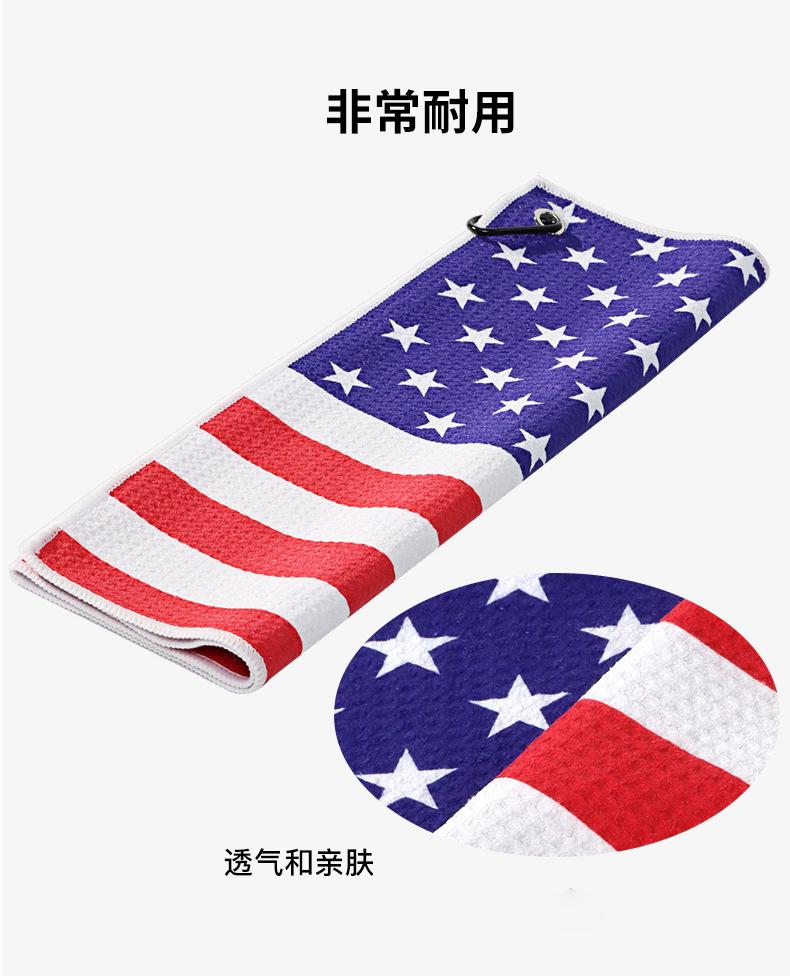 详情-06.JPG