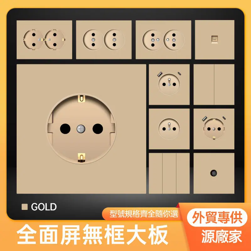 主图8.jpg