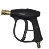 Direto do fabricante: lavadora de alta pressão pistola de água para lavagem de carro com núcleo de válvula de cobre puro, pistola curta de alta pressão, pistola curta de engate rápido 1/4 para jardim