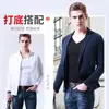 Camiseta sem Costura de Seda Gelada Masculina Camiseta de Verão Masculina Moletom Colete de Ombro Largo Juventude Esportes Obstáculo Sem Mangas Roupa Íntima