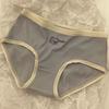 Roupa interior da menina japonesa Bonito Doce Sexy Sem Costura Respirável Puro Algodão Anti-bacteriano Virilha Tamanho Grande Cuecas de cintura média para mulheres
