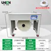 Máquina de arqueação fita de arqueação aperto integrado totalmente automática semiautomática máquina de arqueação máquina de arqueação de caixas seladora de caixas