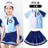 Ropa de jardín de infantes ropa de verano uniforme escolar de jardín de infantes conjunto ropa de clase de escuela primaria venta al por mayor manga corta ropa deportiva para maestros